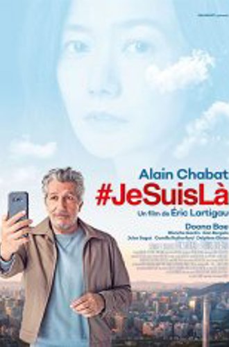 #яздесь / #jesuislà (2019) WEB-DLRip | iTunes