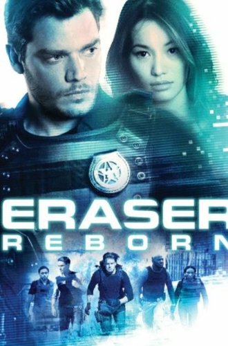 Стиратель: Возрождение / Eraser: Reborn (2022)