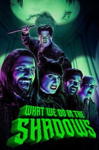 Чем мы заняты в тени (Реальные упыри) (1-3 сезон) / What We Do in the Shadows (2021)