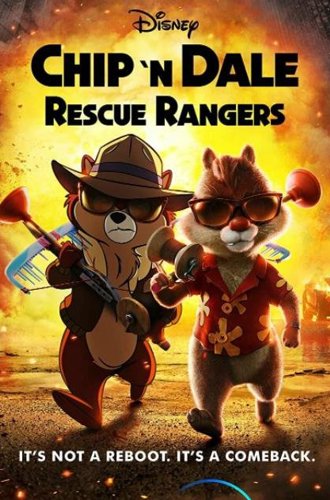 Чип и Дейл спешат на помощь / Chip 'n' Dale: Rescue Rangers (2022)