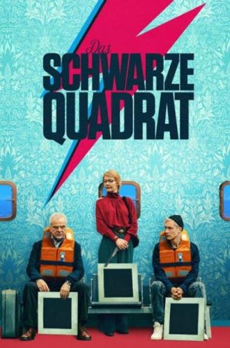 Чёрный квадрат / The Black Square (Das Schwarze Quadrat) (2021)