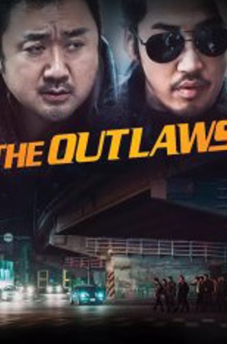 Криминальный город / The Outlaws / Beomjoi dosi (2017) BDRip 720p | Дубляж, Batafurai team & SOUND-GROUP & Anidub, Сербин