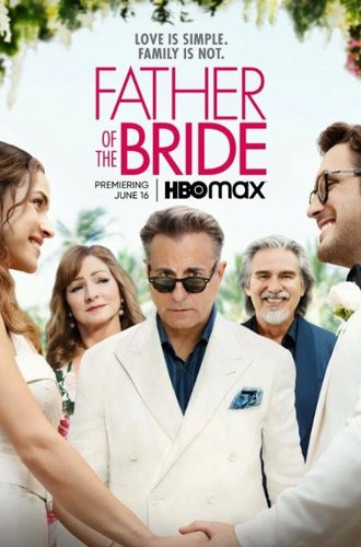 Отец невесты / Father of the Bride (2022)