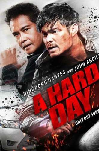 Трудный день / A Hard Day (2021)