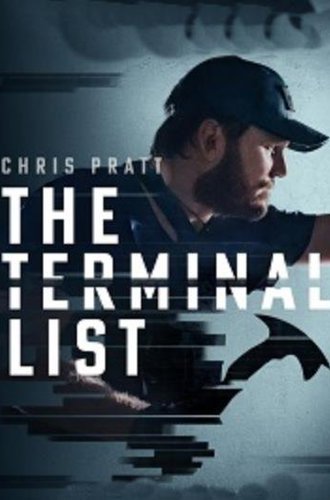 Список смертников / The Terminal List (2022)