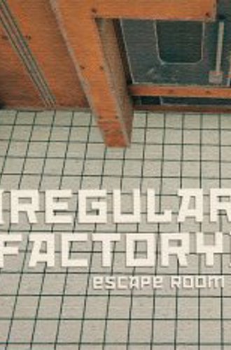 Regular Factory: Escape Room (2022)