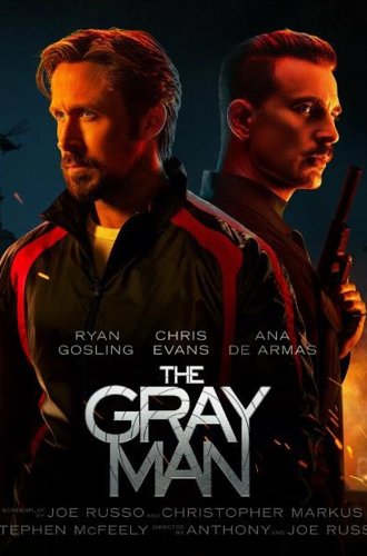 Серый человек / The Gray Man (2022)