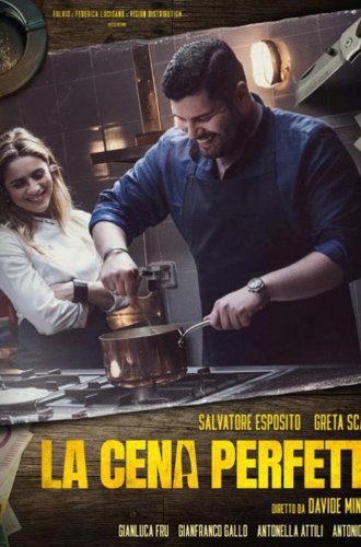 Идеальный ужин / La cena perfetta (2022)