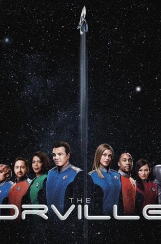 Орвилл / The Orville (2022)