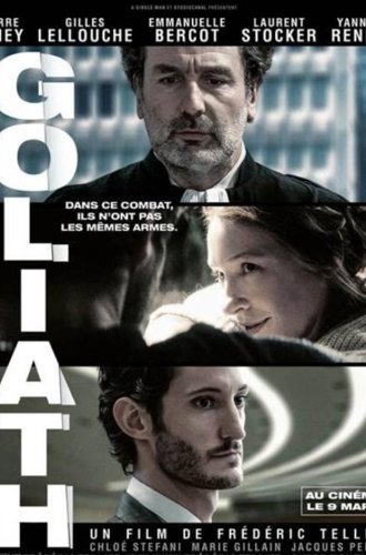 Голиаф / Goliath (2022)