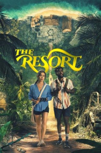 Курорт / The Resort (2022)