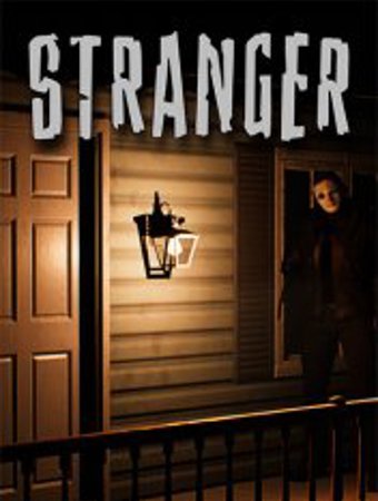 STRANGER