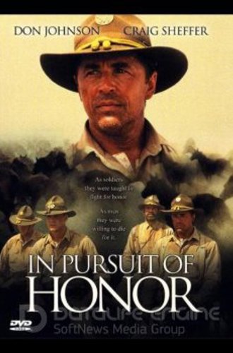 Вопрос чести / In Pursuit of Honor (1995) DVDRip | A