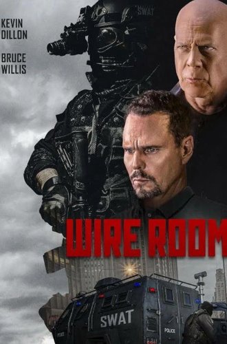 Прослушка / Wire Room (2022)