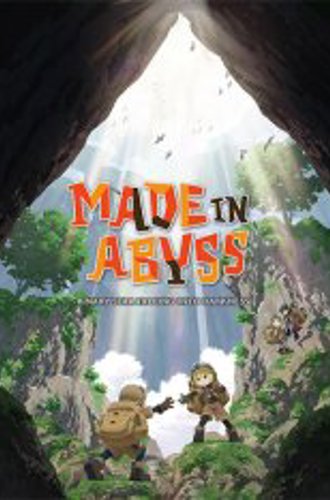 Made in Abyss: Binary Star Falling into Darkness (2022)