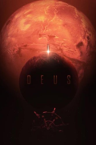 Деус / Deus (Deus: The Dark Sphere) (2022)