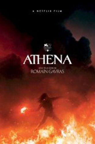 Афина / Athena (2022) WEB-DL 1080p