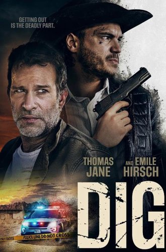 Подкоп / Dig (2022)