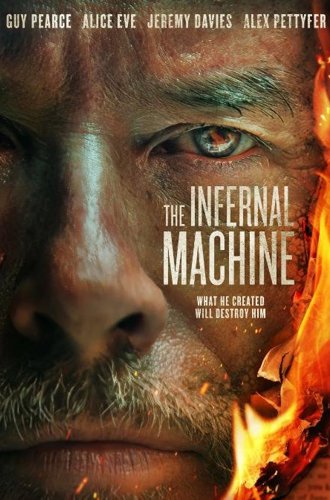 Адская машина / The Infernal Machine (2022)