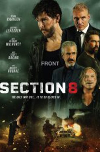 Восьмой отдел / Section 8 (2022) WEB-DL 1080p