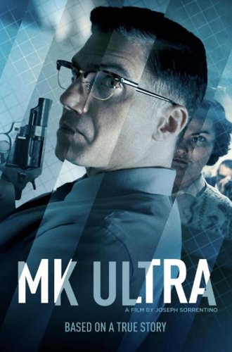 МК-Ультра / MK Ultra (2022)