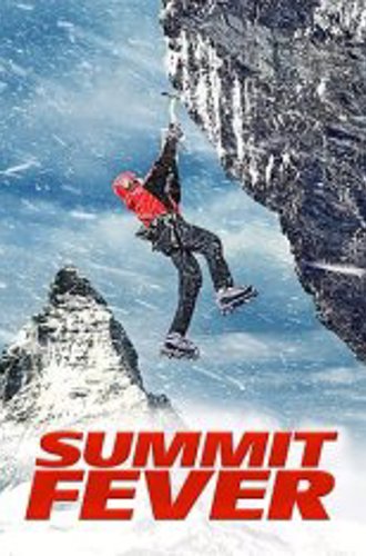 Вершина страха / Summit Fever (2022) WEB-DLRip | Чистый звук