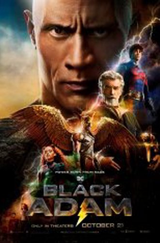 Чёрный Адам / Black Adam (2022) TS 1080p