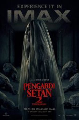 Заклятье: 13-й этаж / Слуги Сатаны 2 / Pengabdi Setan 2: Communion (2022) WEB-DLRip