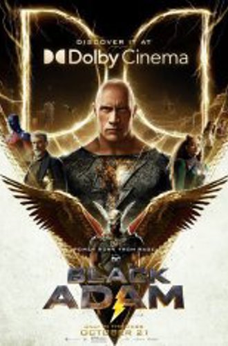 Чёрный Адам / Black Adam (2022) WEBRip 1080p | NewComers