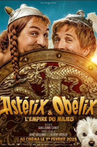 Астерикс и Обеликс: Поднебесная / Astérix &amp; Obélix: L'Empire du Milieu (2023)