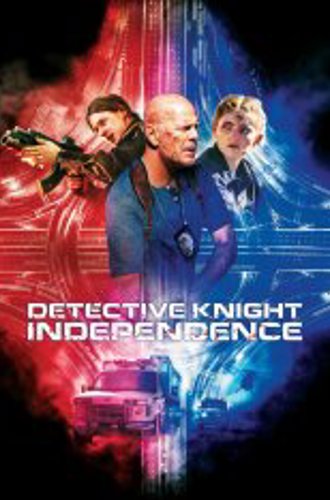 Детектив Найт: Независимость / Detective Knight: Independence (2023) WEB-DL 1080p | TVShows