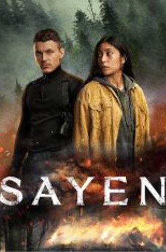 Сайен / Sayen (2023) WEB-DL 1080p