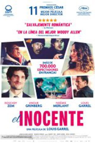 По правилам и без / L'innocent (2022) HDRip | Штейн