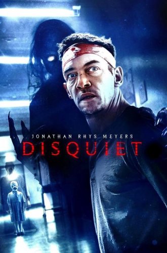 Беспокойство / Disquiet (2023)