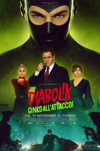 Дьяволик 2 / Diabolik - Ginko all'attacco! (Diabolik 2) (Diabolik: Ginko Attacks) (2022)