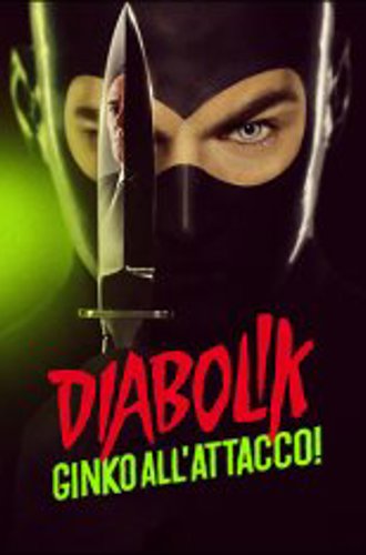 Дьяволик 2 / Diabolik 2 / Diabolik - Ginko all'attacco! (2022) BDRip 1080p