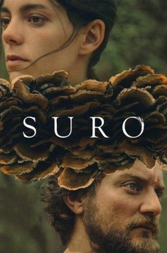 Суро / Suro / (Cork) (2022)