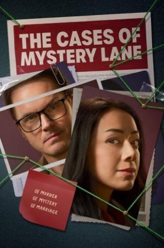 Нераскрытые дела Мистери Лейн / The Cases of Mystery Lane (2023)