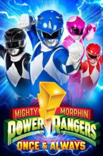 Могучие Рейнджеры: Однажды и навсегда / Mighty Morphin Power Rangers: Once & Always (2023) WEB-DL 1080p | Sound Film