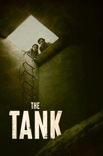 Нечто. Монстр из глубин / The Tank (2023)