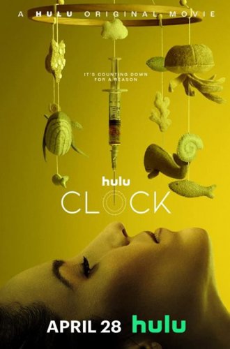 Часики / Clock (2023)