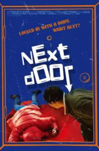 Парень по соседству / Next Door / Yeopjibsalam (2022) WEBRip 1080p | Head Pack Films