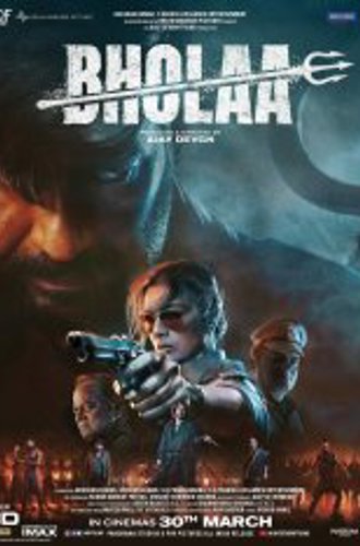 Бхола / Bholaa (2023) WEB-DLRip-AVC | TVShows