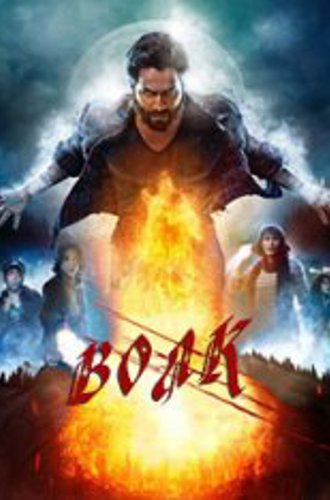 Волк / Bhediya (2022) WEB-DL 1080p | Fan studio