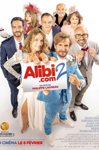 SuperАлиби 2 / Alibi.com 2 (2023)