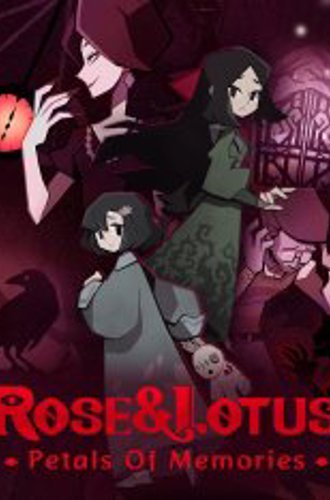 Rose and Lotus: Petals of Memories (2023)