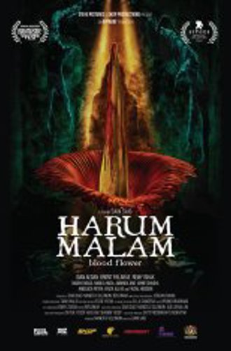 Астрал. 13-й этаж / Blood Flower / Harum Malam (2022) WEB-DLRip