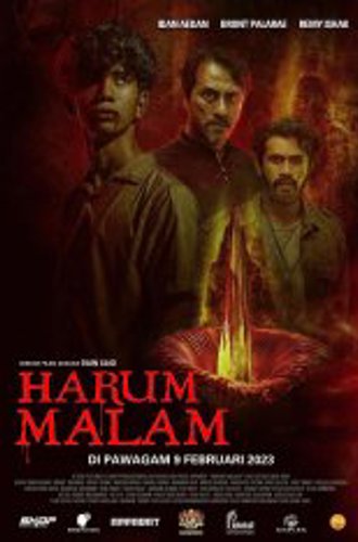 Астрал. 13-й этаж / Blood Flower / Harum Malam (2022) WEB-DL 1080p