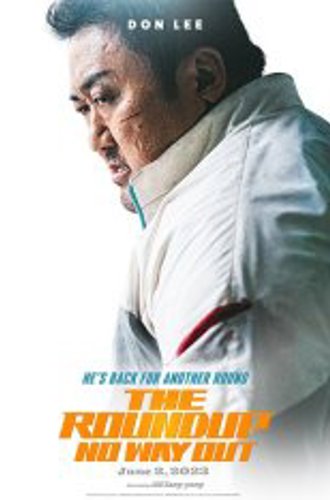 Криминальный город 3: Разборки в Пусане / The Roundup: No Way Out / Beomjoe dosi 3 (2023) WEB-DL 1080p