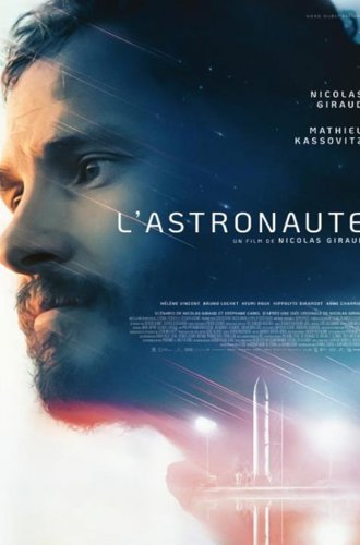 Астронавт / L'astronaute (The Astronaut) (2022)